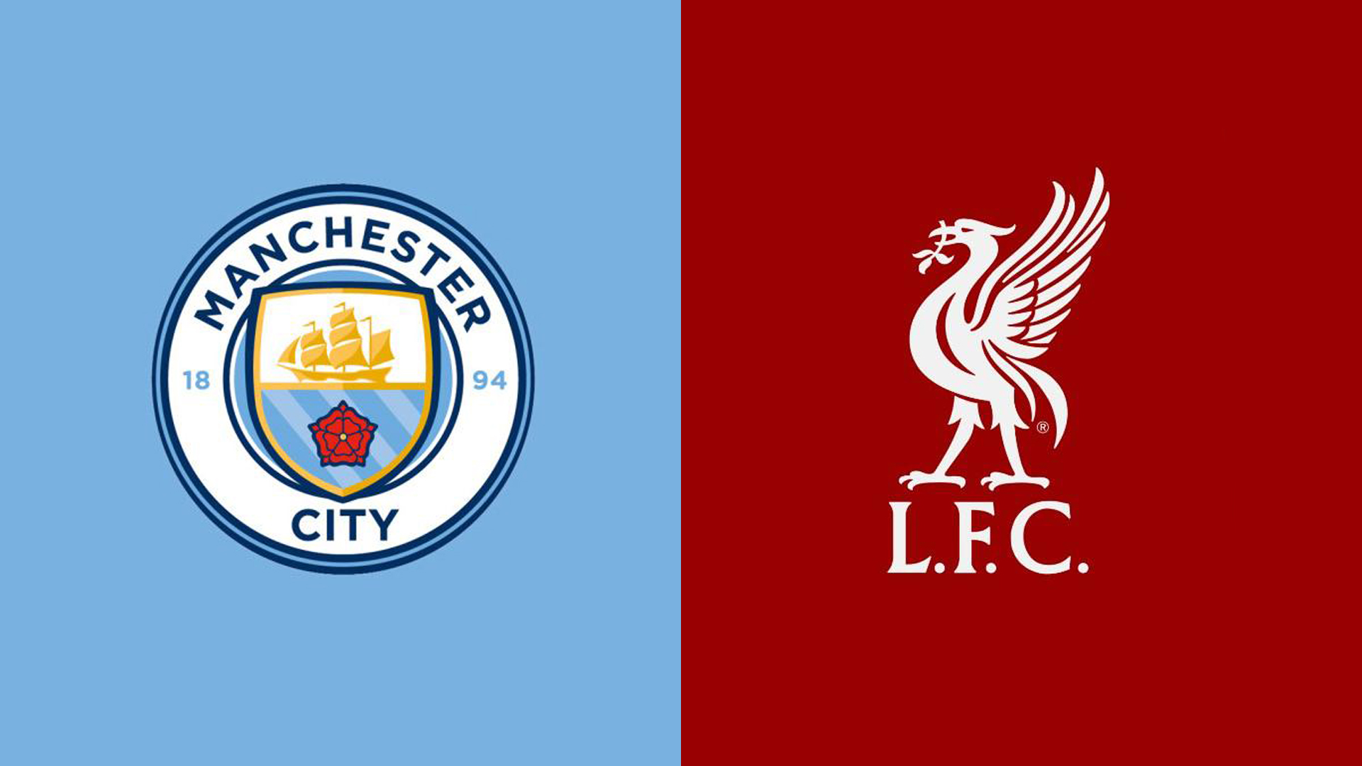 限的中场球 限的中场球